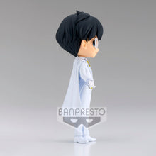 Load image into Gallery viewer, Banpresto Q Posket Princess Serenity & Prince Endymion Ver B Girls Memories Pretty Guardian  Sailor Moon Eternal The Movie