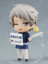 Load image into Gallery viewer, PRE-ORDER Nendoroid Prussia Hetalia World Stars