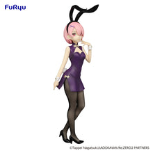 Load image into Gallery viewer, PRE-ORDER Ram China Antique Ver. BiCute Bunnies Figure Re:ZERO -Starting Life in Another World