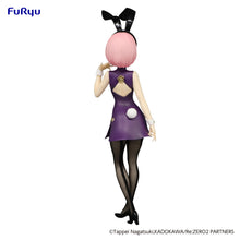 Load image into Gallery viewer, PRE-ORDER Ram China Antique Ver. BiCute Bunnies Figure Re:ZERO -Starting Life in Another World
