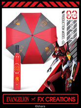 Load image into Gallery viewer, Evangelion x FX Creations Folding Umbrella