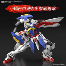 Load image into Gallery viewer, PRE-ORDER RG 1/144 God Gundam Mobile Fighter G Gundam Model Kit (Mar 2023 re-offer)
