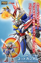 Load image into Gallery viewer, PRE-ORDER RG 1/144 God Gundam Mobile Fighter G Gundam Model Kit (Mar 2023 re-offer)