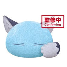 Load image into Gallery viewer, Banpresto That Time I Got Reincarnated as a Slime Big Round Plush Rimuru / Ranga