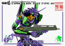 Load image into Gallery viewer, PRE-ORDER ROBO-DOU EVA Unit-01 Test Type Rebuild of Evangelion (2nd Reproduction)