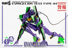 Load image into Gallery viewer, PRE-ORDER ROBO-DOU EVA Unit-01 Test Type Rebuild of Evangelion (2nd Reproduction)