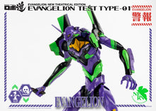 Load image into Gallery viewer, PRE-ORDER ROBO-DOU EVA Unit-01 Test Type Rebuild of Evangelion (2nd Reproduction)