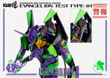 Load image into Gallery viewer, PRE-ORDER ROBO-DOU EVA Unit-01 Test Type Rebuild of Evangelion (2nd Reproduction)