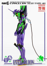 Load image into Gallery viewer, PRE-ORDER ROBO-DOU EVA Unit-01 Test Type Rebuild of Evangelion (2nd Reproduction)