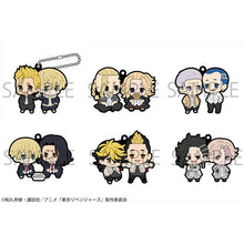 Load image into Gallery viewer, PRE-ORDER Rubber Mascot Buddycolle - Tokyo Revengers Set of 6