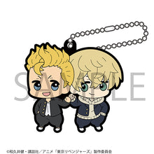 Load image into Gallery viewer, PRE-ORDER Rubber Mascot Buddycolle - Tokyo Revengers Set of 6