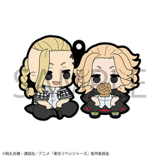 Load image into Gallery viewer, PRE-ORDER Rubber Mascot Buddycolle - Tokyo Revengers Set of 6
