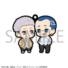 Load image into Gallery viewer, PRE-ORDER Rubber Mascot Buddycolle - Tokyo Revengers Set of 6