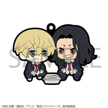 Load image into Gallery viewer, PRE-ORDER Rubber Mascot Buddycolle - Tokyo Revengers Set of 6