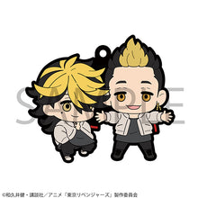 Load image into Gallery viewer, PRE-ORDER Rubber Mascot Buddycolle - Tokyo Revengers Set of 6