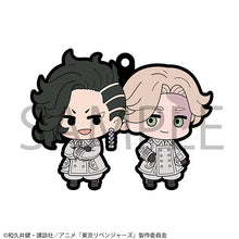 Load image into Gallery viewer, PRE-ORDER Rubber Mascot Buddycolle - Tokyo Revengers Set of 6