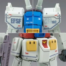 Load image into Gallery viewer, P-Bandai HG 1/144 RX-78-02 Gundam (Cucuruz Doan's Island Ver.) Mobile Suit Gundam Model Kit