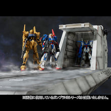 Load image into Gallery viewer, PRE-ORDER 1/144 Realistic Model Series SCVA-76 Nahel Argama Catapult Deck Mobile Suit Gundam ZZ