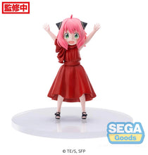 Load image into Gallery viewer, PRE-ORDER Anya Forger Party Ver. PM Figure Spy x Family