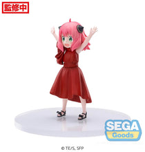 Load image into Gallery viewer, PRE-ORDER Anya Forger Party Ver. PM Figure Spy x Family