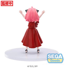 Load image into Gallery viewer, PRE-ORDER Anya Forger Party Ver. PM Figure Spy x Family