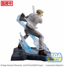 Load image into Gallery viewer, PRE-ORDER Kento Nanami Joint Struggle Luminasta Figure Jujutsu Kaisen