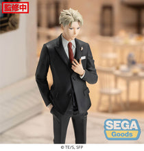 Load image into Gallery viewer, PRE-ORDER Loid Forger Party Ver. PM Figure Spy x Family