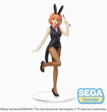 Load image into Gallery viewer, SEGA Nakano Yotsuba Dealer Ver. SPM Figure - The Quintessential Quintuplets ∬