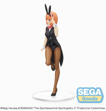 Load image into Gallery viewer, SEGA Nakano Yotsuba Dealer Ver. SPM Figure - The Quintessential Quintuplets ∬