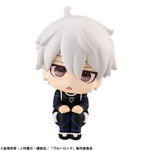 Load image into Gallery viewer, PRE-ORDER Lookup Seishiro Nagi - BLUE LOCK