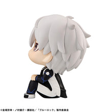 Load image into Gallery viewer, PRE-ORDER Lookup Seishiro Nagi - BLUE LOCK