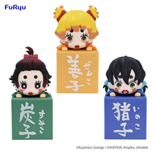 Load image into Gallery viewer, PRE-ORDER Sumiko /Zenko /Inoko - Hikkake Figure Demon Slayer: Kimetsu no Yaiba (Set of 3)