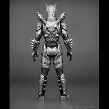 Load image into Gallery viewer, PRE-ORDER 1/6 Scale Shadowmoon - Jumbo Sofbi Figure