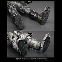 Load image into Gallery viewer, PRE-ORDER 1/6 Scale Shadowmoon - Jumbo Sofbi Figure