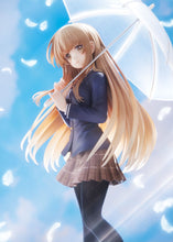 Load image into Gallery viewer, PRE-ORDER 1/7 Shiina Mahiru Scale The Angel Next Door Spoils Me Rotten