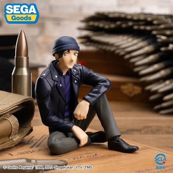 PRE-ORDER Shuichi Akai PM Figure Detective Conan