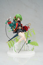 Load image into Gallery viewer, PRE-ORDER 1/7 Scale Siki - Rain or Shine Astrum Design Original Design Art Corp. (Normal Edition)