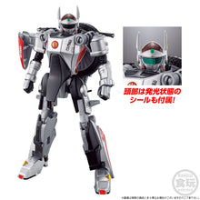 Load image into Gallery viewer, PRE-ORDER SO-DO Chronicle 555 Auto Vajin