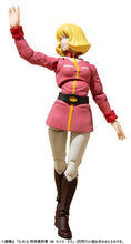 Load image into Gallery viewer, PRE-ORDER G.M.G General Soldier & buggy - Mobile Suit Gundam - Earth Federation 08V-SP