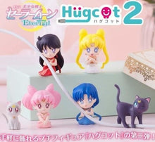 Load image into Gallery viewer, Sailormoon Maiden Hugcot Vol 2 Sailormoon Eternal Movie Set of 6