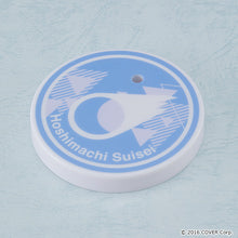Load image into Gallery viewer, PRE-ORDER Nendoroid Hoshimachi Suisei Hololive Production