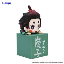 Load image into Gallery viewer, PRE-ORDER Sumiko - Hikkake Figure Demon Slayer: Kimetsu no Yaiba