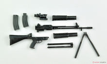 Load image into Gallery viewer, Tomytec 1/12 Scale Little Armory (LADF09) Dolls Frontline Howa Type 89