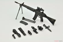 Load image into Gallery viewer, Tomytec 1/12 Scale Little Armory (LADF09) Dolls Frontline Howa Type 89