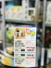 Load image into Gallery viewer, Bandai Figuarts Mini Ultraman Trigger
