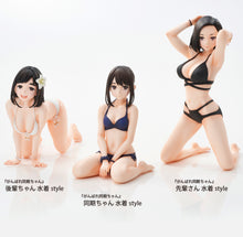 Load image into Gallery viewer, PRE-ORDER Ganbare, Douki-chan: "Douki-chan" Swimsuit Style