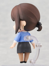 Load image into Gallery viewer, PRE-ORDER Nendoroid Douki-chan Ganbare Doukichan
