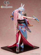 Load image into Gallery viewer, PRE-ORDER 1/4 Scale Hololive Usada Pekora -#Zenjinrui Usagika Keikaku- Japanese Doll Figure (YOSHITOKU DOLLS x DesignCOCO)