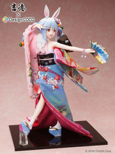 Load image into Gallery viewer, PRE-ORDER 1/4 Scale Hololive Usada Pekora -#Zenjinrui Usagika Keikaku- Japanese Doll Figure (YOSHITOKU DOLLS x DesignCOCO)