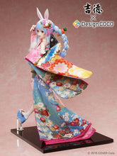 Load image into Gallery viewer, PRE-ORDER 1/4 Scale Hololive Usada Pekora -#Zenjinrui Usagika Keikaku- Japanese Doll Figure (YOSHITOKU DOLLS x DesignCOCO)